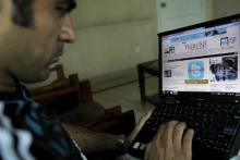 فیلترینگ موقتی توییتر در پاکستان در پی "توهین به اسلام"