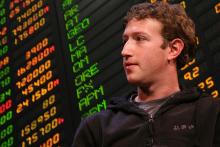 آغاز فروش سهام فیس‌بوک با ارزشی بیش از صد میلیارد دلار 