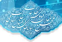 نقض حریم خصوصی فعالان عرصه‎ی مجازی!