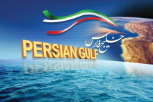 ناتوانی نماینده‎ی گوگل در پاسخ به علت حذف نام خلیج فارس از نقشه‌های گوگل‌مپز