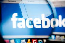 فیس‌بوک حق ثبت اختراعات AOL را خرید / دستیابی فیس‌بوک به رقم ۹۰۰ میلیون کاربر در ماه