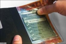 گوشی موبایل به نازکی یک کاغذ ! + عکس 