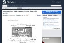 طرح اولین گوشی هوشمند کار اپل نبود!