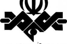 تجربه‌ی رسانه‌ی ملی در تأسیس نخستین واحد روابط عمومی الکترونیک ایران