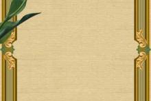 نوشتن وصیت‌نامه به صورت آنلاین!