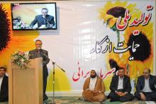 مدیرعامل زیرساخت: حاکمیت‌مان را در شبکه‌‌ای که کار می‌کنیم نشان دادیم