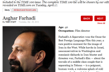 اصغر فرهادی در میان 100 چهره‌ی تاثیرگذار جهان به انتخاب مجله‌ی تایم + لینک شرکت در نظرسنجی