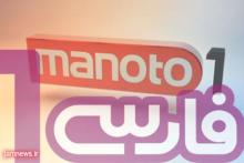 رقابت "بهروز وثوقی" با "گوگوش" برای جذب نیرو جهت بازی در فیلم‌های مبتذل!