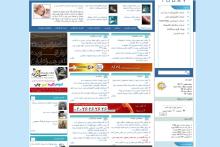 استفاده‌ی 200 هزار نفر از خدمات الکترونیک سامانه‌ی شهر الکترونیک یزد