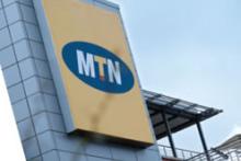 اتهام پرداخت رشوه توسط "ام.تی.ان" به مقامات ایرانی وارد فاز تازه ای شد!