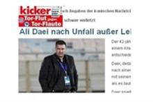 بازتاب سانحه رانندگی علی دایی در رسانه‌های بین‌المللی 