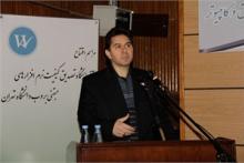 بهره‌برداری از آزمایشگاه تصدیق کیفیت محصولات نرم افزاری 