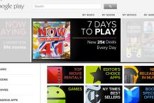 گوگل، بازی را شروع کرد؛ Google Play معرفی شد 