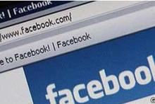 فیس‌بوک "مرد دو زنه" را به زندان می‌فرستد!