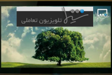 کمتر از 10 هزار تومان؛ هزینه‌ی اشتراک استفاده از پهنای باند شبکه‌ی شیما