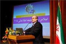 رئیس سازمان فناوری اطلاعات: 14 محور راهبردی برای توسعه ICT کشور تدوین شده است