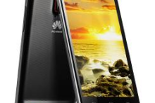 هوآوی سریع ترین گوشی موبایل جهان را عرضه کرد