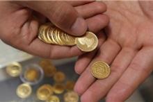 راه‌اندازی سامانه‌ی اینترنتی پیش فروش سکه