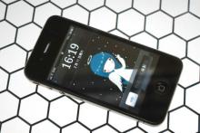 کپی‌کاری چینی‌ها به آیفون 4s رسید + عکس