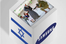 موضع گیری راهپیمایان ۲۲بهمن نسبت به توهین سامسونگ علیه ایران