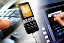 اجرای پروژه‌ی سیستم متمرکز بانکداری الکترونیک توسط متخصصان داخلی