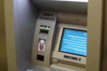 هشدارهای پلیس درباره‌ی استفاده از عابربانک 