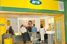 ترک‌سل ادعا کرد: پرداخت رشوه از سوی ام.تی.ان به ایران برای کسب مجوز فعالیت