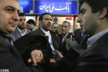 ارائه‌ی ارز مسافرتی به صورت الکترونیکی