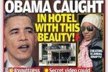 رسانه‌های آمریکایی فاش کردند: رابطه غیراخلاقی اوباما با دستیار سابقش+ تصویر 