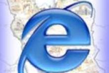 پایگاه دولت: راه‌اندازی اینترنت ملی، آمریکا را غافل گیر می‌کند