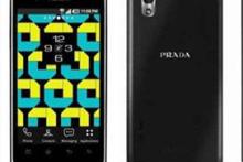 عرضه ی جهانی گوشی پرادای ال جی آغاز شد + عکس و مشخصات
