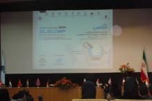 چراغ‌های هفدهمین نمایشگاه الکامپ خاموش شد