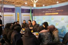 رونمایی از سازمان الکترونیک وزارت بهداشت در الکامپ 2011