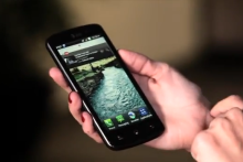 گوشی ال‌.جی ارائه‌کننده نخستین تصویر کاملا HD  