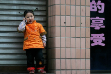 چین بزرگترین بازار تلفن هوشمند در جهان شد