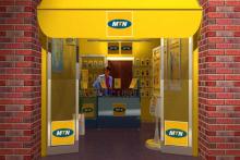 بررسی امکان قطع ‌نشدن خطوط اعتباری ایرانسل با وجود تمام شدن اعتبار