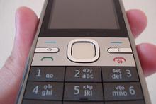 درآمدی بر کدهای امنیتی تلفن همراه