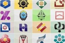 انتقال کارت به کارت پول تنها از بستر "اینترنت بانک‌" 