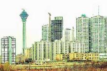 مراقبت از شهروندان با استفاده از سیستم عامل  