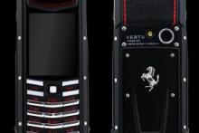 گوشی تلفن‌همراه 40 میلیون تومانی در بازار تهران   