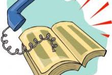 راه اندازی سیستم مکانیزه اعلام آدرس در118    