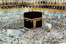 آموزش مجازی زائران حج 