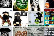 فروش اینترنتی محصولات داعش همچنان ادامه دارد! + عکس