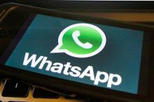 نوآوری های بزرگ در سرویس واتس اپ