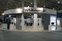 خدمات و سرویس های شرکت خدمات اول مخابرات در نمایشگاه تلکام