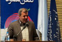 "غلامرضا داداش‌زاده" معاون نظارت و اعمال مقررات رگولاتوری شد