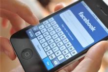 برنامه‎ای فریبنده که اینترنت فیلترشده را با پیامک دور می‌زند 