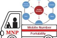 تدوین دستورالعمل‌های اجرائی ترابردپذیری شماره‌های تلفن همراه