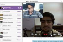 امکان مکالمه ویدئویی در نسخه جدید وایبر افزوده شد