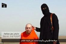 داعش : کارمندان توییتر را می‌کشیم!